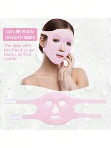 1個凝膠珠熱熱和冷敷包,冷臉眼膜,女性睡眠,面部美容護理 - 粉色 - 查看 4
