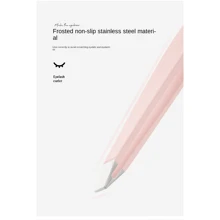 [Tube Packaging] Stainless Steel Light Pink Eyebrow Tweezers Set For Eyebrow & Facial Hair Plucking, With High Precision Straight And Slant Tips, Portable And Ideal For Home Use, Tools For Men