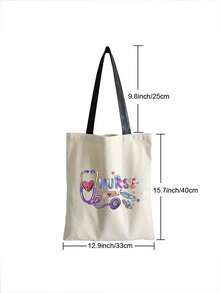 「護士」字樣印花肩包,手提包,教師禮物,適用於學校、節日購物,簡易購物袋,日常上下班,超大容量,卡通字母印花購物袋,可重複使用的雜貨袋,有趣的禮物,尤其適用於情人、親戚、朋友、男友、阿姨、老師和女朋友 - 米色 - 查看 3