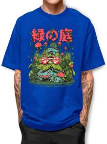 Men T-Shirts - Xanh đậm - Xem 1