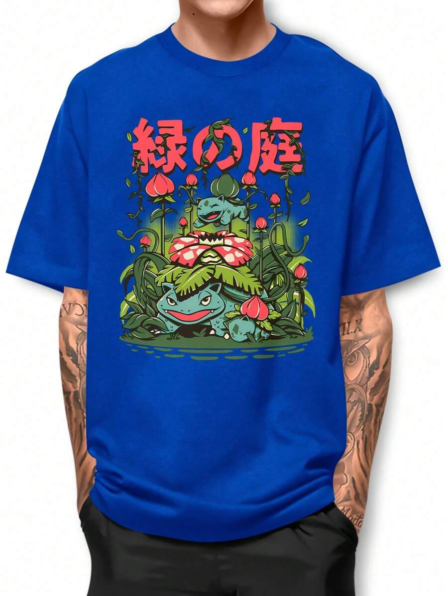 Men T-Shirts - Xanh đậm - Xem 1