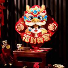 1 件新年裝飾 3d 福字門貼 + 生肖對福貼,適合春節 - 彩色 - 查看 2