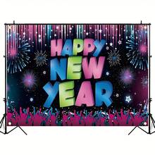 1pc, Happy New Year Background Cloth Banner, Polyester 2024 New Year's Eve Party Supplies Cake Table Indoor Outdoor Hanging Flag - Multicolor - View 5