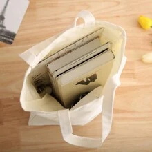 帶有聖光圖案的帆布手提袋/收納袋 - 米色 - 查看 5