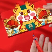 1只可摺疊的龍年紅包,創意新年拜年紅包 - 1pc可愛龍-10卡位 - 查看 8