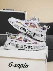 Men's Graffiti Design Front Tie Road Running Shoes, Outdoor Casual Shoes, Lightweight, Comfortable, Thick-Soled Personalized Shoes - White - View 4