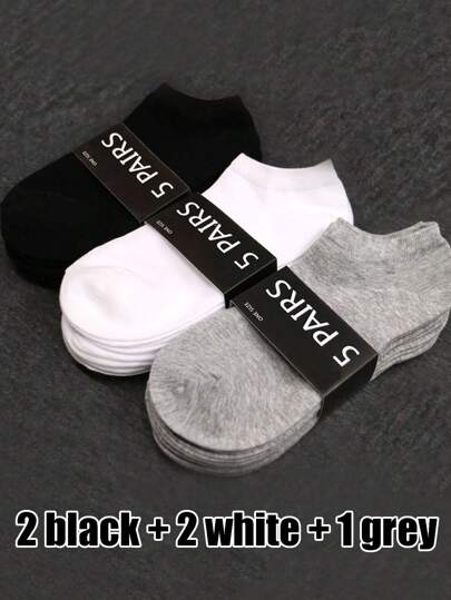 5雙女性經典透氣船襪,混色款