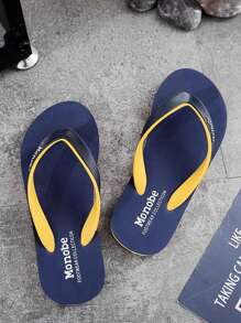 Men's Anti-Slip Quick-Dry Comfortable Indoor/Outdoor Summer Beach Slippers, Casual Fashionable Open Toe Sandals For Men, Unisex Couple Flip Flops