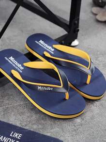 Men's Anti-Slip Quick-Dry Comfortable Indoor/Outdoor Summer Beach Slippers, Casual Fashionable Open Toe Sandals For Men, Unisex Couple Flip Flops