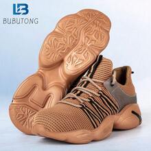 New Breathable Safety Shoes For Men And Women, Suitable For Outdoor Construction Sites And Workshops - Camel - View 7