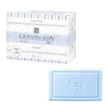 KIT COM 5 - Sabonete Barra Vegetal Blue Aromatherapy Giovanna Baby 90g.