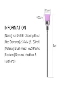 فرشاة تنظيف لرأس مثقاب الأظافر الكهربائي 3/32 بوصة، إزالة الغبار من ملحقات المثقاب، أدوات الأظافر، لوازم الأظافر، أدوات الأظافر، أدوات الفن على الأظافر، العودة إلى المدرسة، الأظافر، أدوات الأظافر للأظافر المستعارة