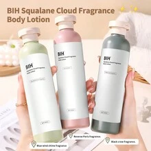 逆轉巴黎角鯊烷香味身體乳液, 3種香味,與知名品牌相同香味,滋潤和滋養身體乳液,適用於秋冬季節 - 香型-反轉巴黎 - 查看 2