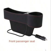 1個車用收納盒,汽車座位間隙整理盒懸掛收納盒,雙usb充電器多功能水杯架收納盒 - 黑色 - 查看 2