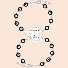 男女拼圖心型配對手鍊,適合他和她的 His Crazy & Her Weirdo 手鍊 - His Crazy & Her Weirdo - 查看 1