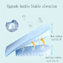 女性和男性用硅膠內增高鞋墊,厚實隱形,減震,適用於休閒鞋,帆布鞋和運動鞋,是學生的偉大增高工具 - 藍色 - 查看 5