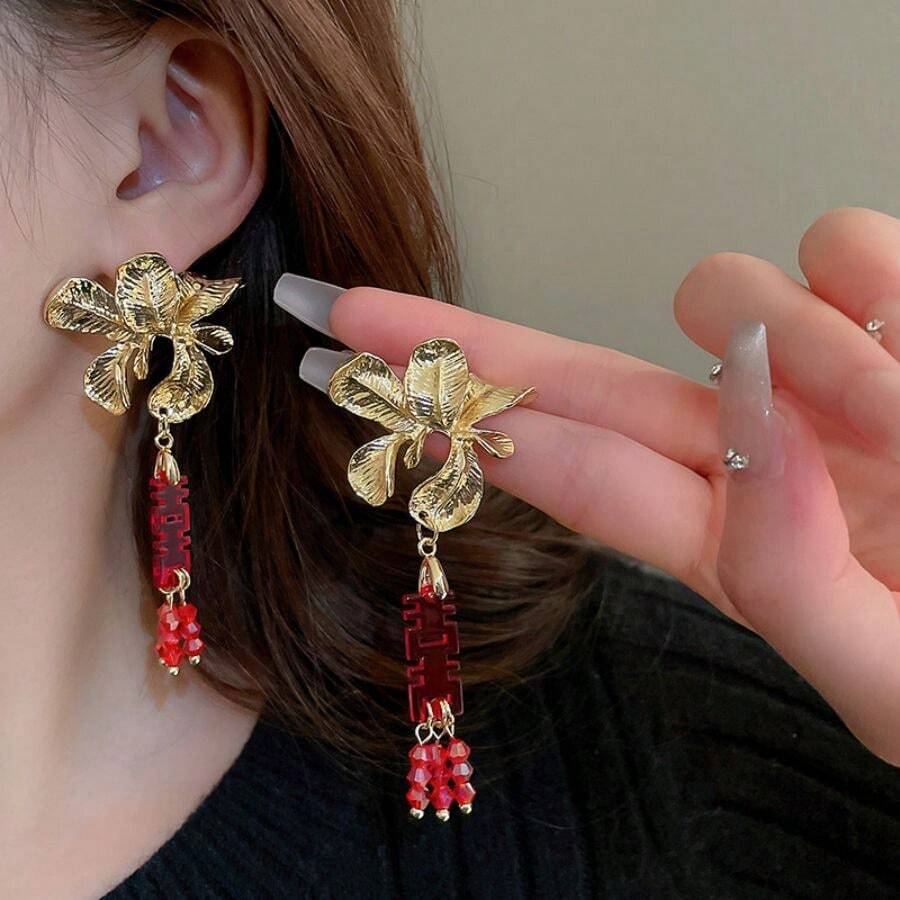 1 Par De Aretes De Borla Con Caracteres Chinos 'xi' Florales Plegados Con Alfiler De Plata 925, Adecuados Para El Uso Diario De Las Mujeres, Regalo Festivo Para Aretes De Estilo Nuevo Clásico Chino De Moda Nacional - Multicolor - Ver 1