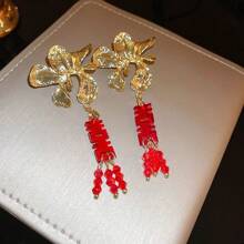 1 Par De Aretes De Borla Con Caracteres Chinos 'xi' Florales Plegados Con Alfiler De Plata 925, Adecuados Para El Uso Diario De Las Mujeres, Regalo Festivo Para Aretes De Estilo Nuevo Clásico Chino De Moda Nacional - Multicolor - Ver 8