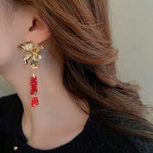 1 Par De Aretes De Borla Con Caracteres Chinos 'xi' Florales Plegados Con Alfiler De Plata 925, Adecuados Para El Uso Diario De Las Mujeres, Regalo Festivo Para Aretes De Estilo Nuevo Clásico Chino De Moda Nacional - Multicolor - Ver 5