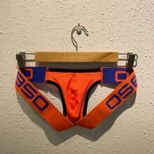 Quần lót lọt khe gợi cảm cho nam Jockstrap, quần lót lưới, quần lót bikini, quần lót thoáng khí cho nam, quần lót dây chữ G, quần lót nam màu cam - trái cam - Xem 3