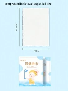 1入組酒店旅行用一次性浴巾，70*140cm，糖果包裝，無紡布材質，衛生 - 白色 - 查看 3