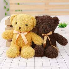 Osos de peluche juguetes lindos animales de peluche muñeca de juguete regalo de cumpleaños para niños - Amarillo - Ver 2