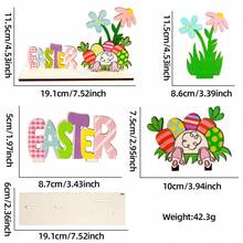 1 件復活節節日裝飾裝飾品 - 米色 - 查看 2