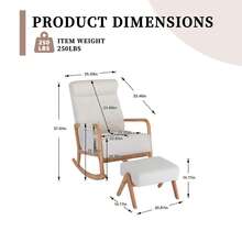 HOMEFUN Rocking Chair With Ottoman Mid-Century Modern Upholstered Fabric Rocking Armchair Rocking Chair Nursery With Thick Padded Cushion High Backrest Accent Glider Rocker Chair For Living Room - 米色 - 查看 6