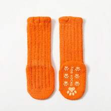 基本加厚藍/粉色兒童襪子,珊瑚絨防滑點膠新生兒襪子 - 橘色 - 查看 2