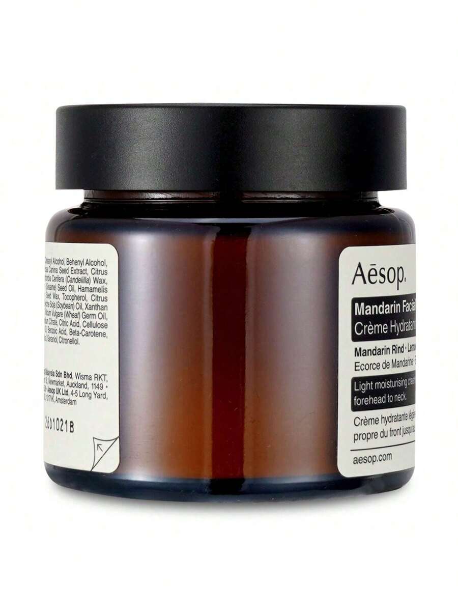 Aesop Mandarin Facial Hydrating Cream 60ml/2.01oz SHEIN USA