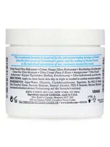 Kiehl's Ultra Facial Cream 125ml/4.2oz - White - View 3