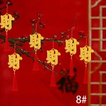 1set Chinese New Year Tree Pot Decoration With Lucky & Fortune Tree Shaped Pendant - Multicolor - View 9