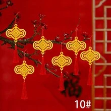 1set Chinese New Year Tree Pot Decoration With Lucky & Fortune Tree Shaped Pendant - Multicolor - View 11