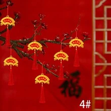 1set Chinese New Year Tree Pot Decoration With Lucky & Fortune Tree Shaped Pendant - Multicolor - View 5