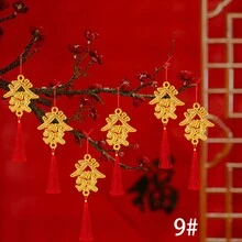 1set Chinese New Year Tree Pot Decoration With Lucky & Fortune Tree Shaped Pendant - Multicolor - View 10