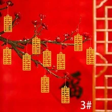 1set Chinese New Year Tree Pot Decoration With Lucky & Fortune Tree Shaped Pendant - Multicolor - View 4