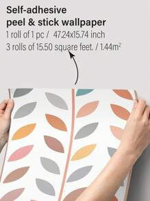SUPSTICKER 1卷几何涂鸦手绘树叶图案即撕即贴壁纸加厚防潮家居装修美化墙纸撕不留残胶，三种尺寸可选：15.75X47.24/15.75X118.11/15.75X196.85英寸，装修贴纸即撕墙板，墙纸，壁纸，春季装饰用品刷新你的家，拉玛装饰贴纸 - 彩色 - 查看 6