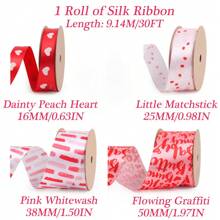 1 Roll 10 Yards Of Pink Silk Ribbon Birthday Gift Wrapping Decorative Fabric Ribbons Valentine's Day Bouquet Packaging Supplies - Dainty Peach Heart -16MM - View 3