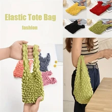 魔术弹力手提袋，可伸缩购物手提包，大容量可重复使用购物袋学校用品学校配件返校大学生