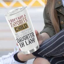 1個20盎司“我沒有最愛的孩子”杯,帶蓋不銹鋼保溫水瓶適用於家庭和辦公室,夏冬飲品和戶外旅行,有趣印花雙層杯,是送給父母、親戚和朋友的禮物。 - 白色 - 查看 1