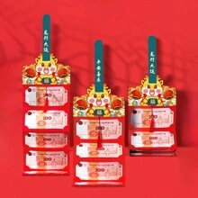 1只可摺疊的龍年紅包,創意新年拜年紅包 - 1pc可愛龍-10卡位 - 查看 3
