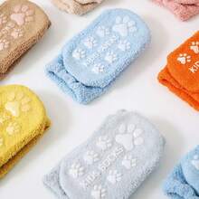 基本加厚藍/粉色兒童襪子,珊瑚絨防滑點膠新生兒襪子 - 橘色 - 查看 4