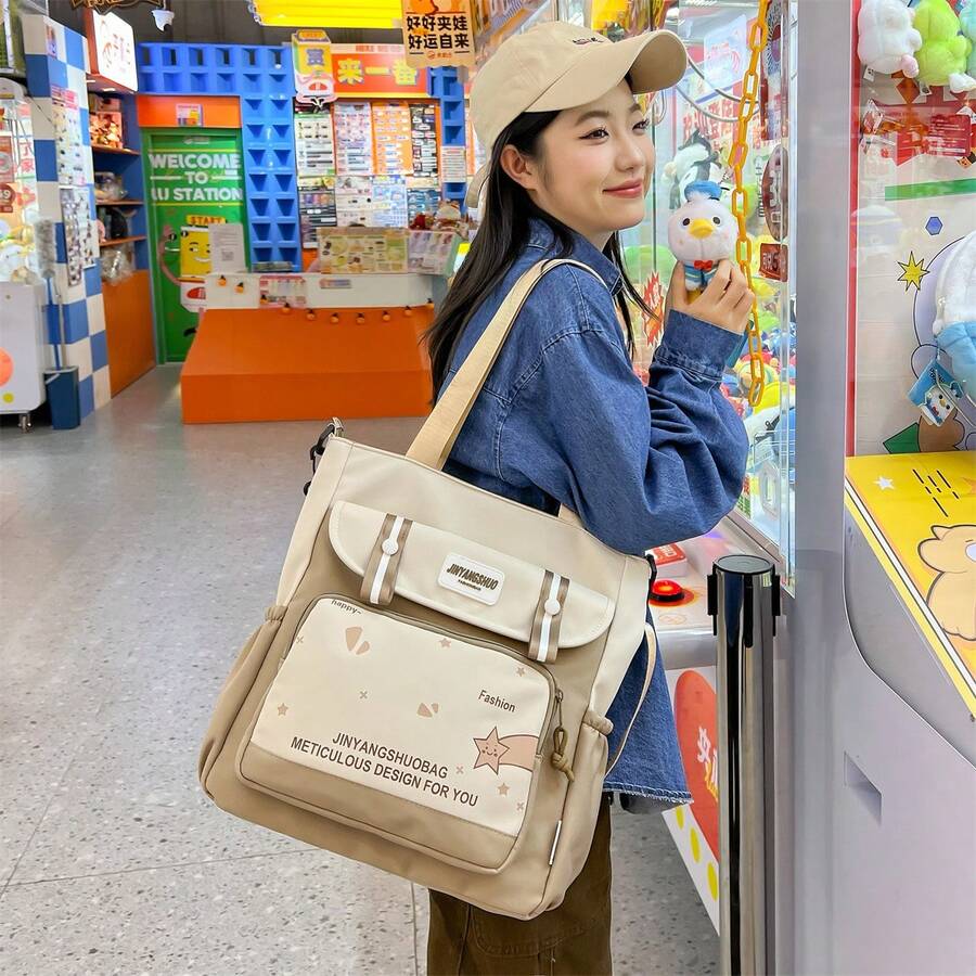 Khaki Canvas Tote Bag For Students, Women, Large Capacity, Commute, Work, Handbag, Shoulder Bag, 2023 New Arrival - Khaki - View 1