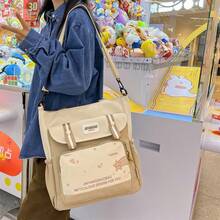 Khaki Canvas Tote Bag For Students, Women, Large Capacity, Commute, Work, Handbag, Shoulder Bag, 2023 New Arrival - Khaki - View 3