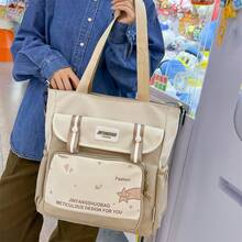 Khaki Canvas Tote Bag For Students, Women, Large Capacity, Commute, Work, Handbag, Shoulder Bag, 2023 New Arrival - Khaki - View 2