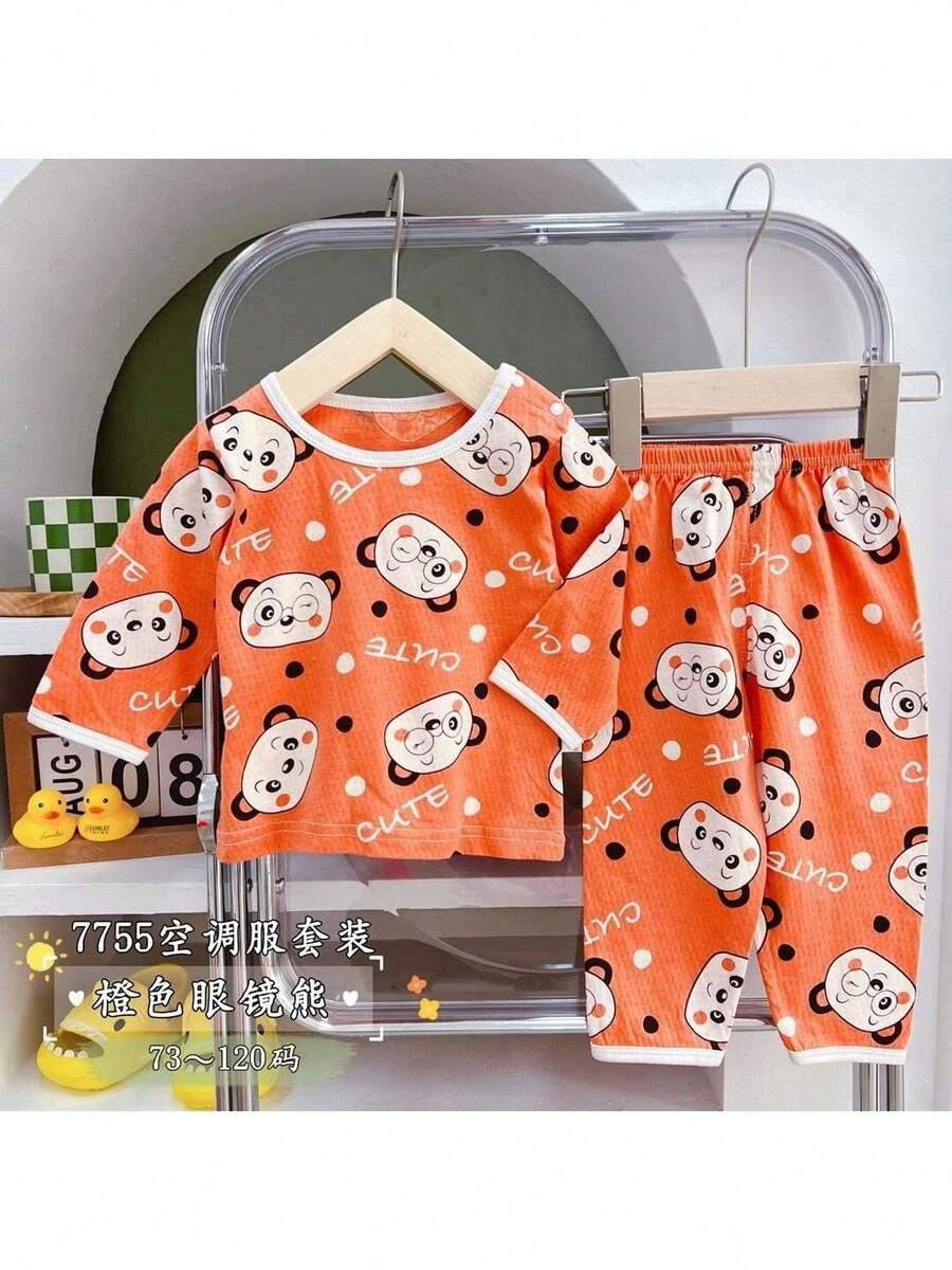 Baby Boys Sets - trái cam - Xem 1