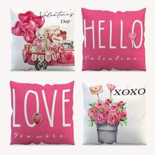 4pcs/Set Multicolor Polyester Pillowcases With Bear, Heart Balloon, Rose, Letter Pattern For Valentine'S Day - Multicolor - View 1