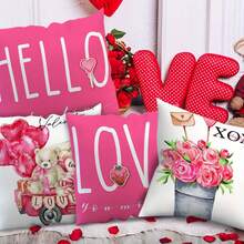 4pcs/Set Multicolor Polyester Pillowcases With Bear, Heart Balloon, Rose, Letter Pattern For Valentine'S Day - Multicolor - View 4