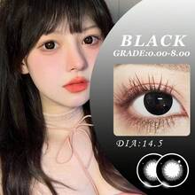 1對彩色隱形眼鏡黑色隱形眼鏡14.5mm軟性鏡片,6個月使用時間 - Big 黑 - 查看 9