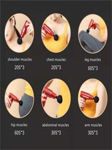 Massage Equipment - Đỏ - Xem 2